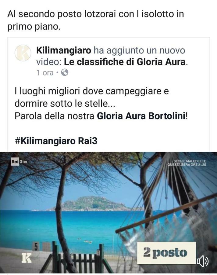 Apartmán Il Giardino Lotzorai Exteriér fotografie